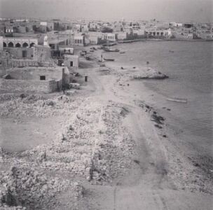 History Qatar
