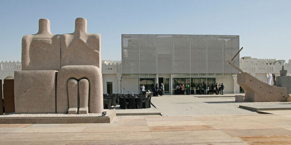 Mathaf Arab Museum of Modern Art