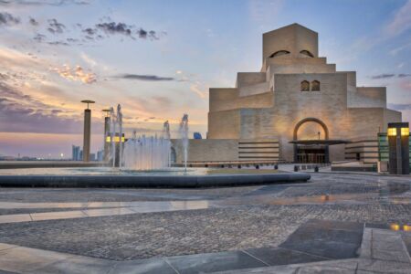 Museums of Islamic Art