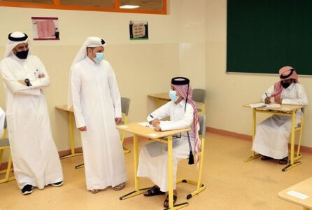 education qatar